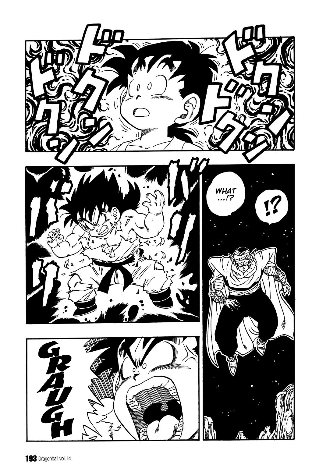 Dragon Ball Chapter 208 4